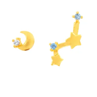 【幸運草金飾】繁星計畫 鋯石+黃金 耳環(金重 0.35錢±0.07)