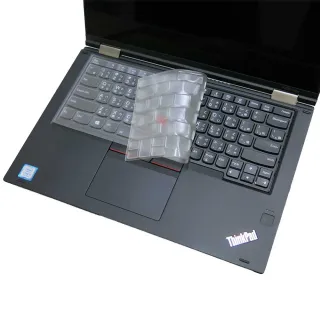 【Ezstick】Lenovo ThinkPad L380 YOGA 奈米銀抗菌TPU 鍵盤保護膜(鍵盤膜)