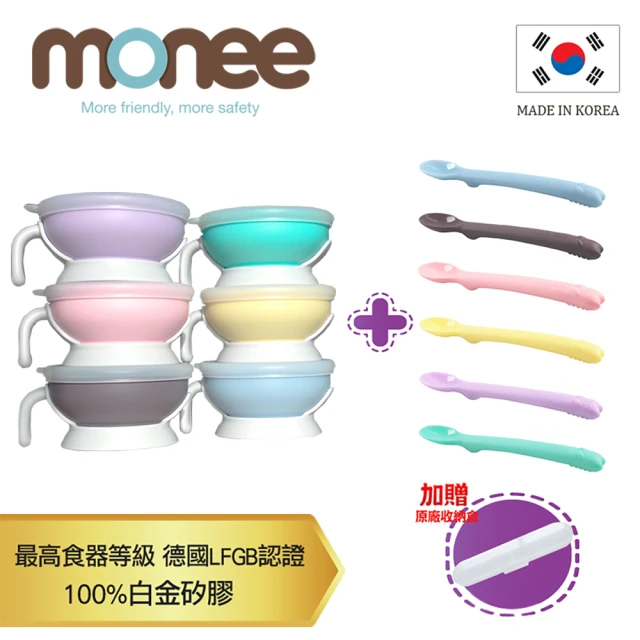 【韓國monee】100%白金矽膠寶寶智慧矽膠碗+矽膠湯匙