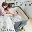 【Mang Mang 小鹿蔓蔓】Face 2 Face嬰兒床邊床