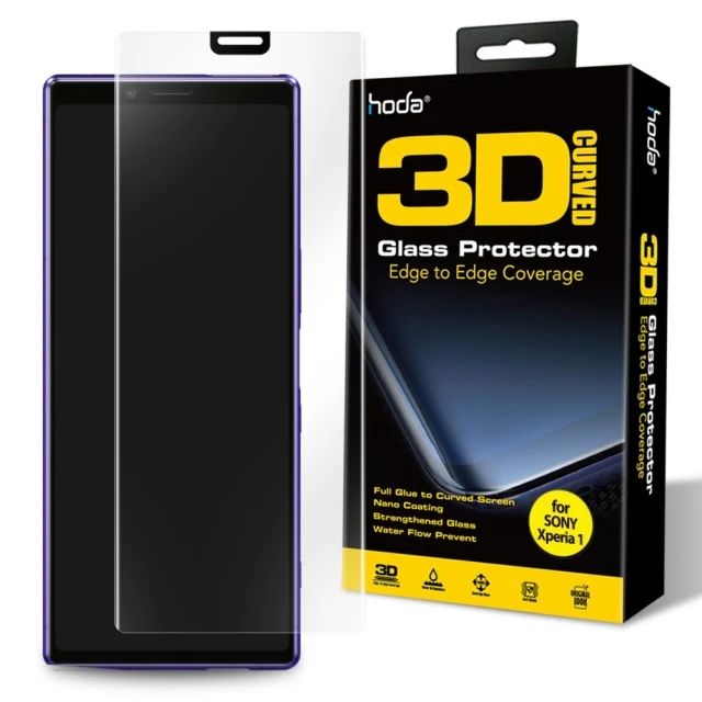 【hoda】Sony Xperia 1 3D防爆9H鋼化玻璃保護貼(uv膠全貼合滿版)