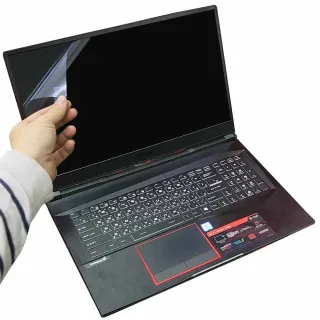 【Ezstick】MSI GE75 8RE 靜電式筆電LCD液晶螢幕貼(可選鏡面或霧面)