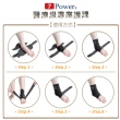 【7Power】醫療級專業護踝(4顆磁石/左右通用/透氣涼爽)