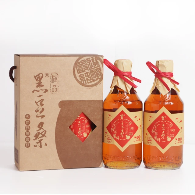 【黑豆桑】天然手工蘋果淳X1盒(550mlX2瓶/盒)
