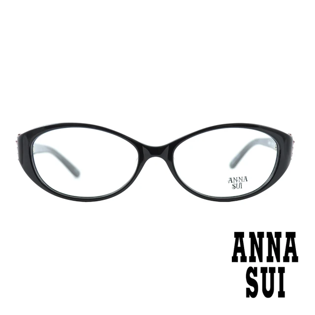 【ANNA SUI 安娜蘇】日系甜美愛心裝飾造型光學眼鏡-黑(AS540-001)