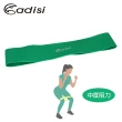 【ADISI】環狀阻力帶 AS19047 / 中度阻力(瑜珈、健身、肌力、彈力帶、拉力帶)