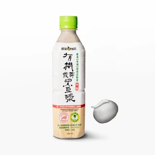 【統洋TOPMOST-週期購】無糖有機發芽黑豆漿24罐(450ml/罐)