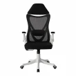 【IDEA】帝克斯生活精密人體工學電腦椅/辦公椅(90度旋轉扶手)
