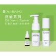 【Dr.Huang 黃禎憲】控油調理化妝水(150ml)