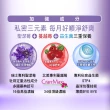 【Angel LaLa 天使娜拉】瑞士專利聖潔莓蔓越莓益生菌膠囊(30顆/盒)
