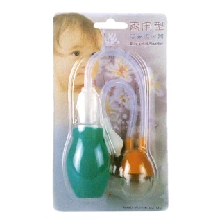 【Fe Li 飛力醫療】兩用型嬰兒吸鼻器(嘴吸+手動 二合一)