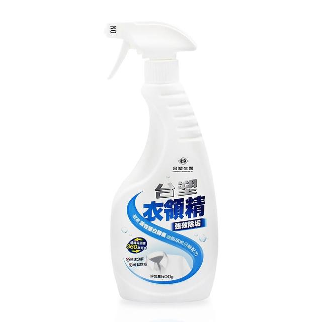 【Dr’s Formula 台塑生醫】強效除垢衣領精 500g