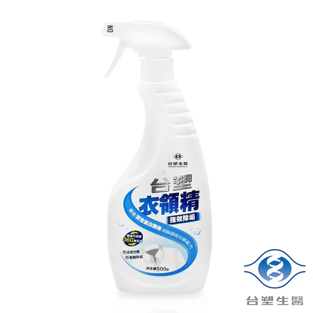 【Dr’s Formula 台塑生醫】強效除垢衣領精 500g