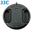 【JJC】無字鏡中捏快扣77mm鏡頭蓋LC-77(B款附孔繩77mm鏡頭保護蓋lens cap)