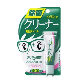 【Soft99】眼鏡清潔劑-凝膠狀