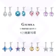 【GIUMKA】新年禮物．純銀耳環．採施華洛世奇水晶元素(白色/紫色)