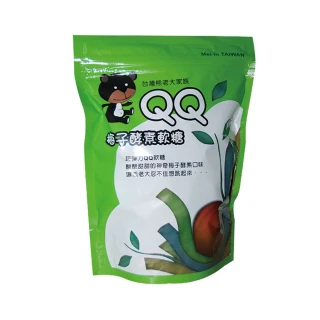 【信義農會】QQ梅子酵素軟糖180gX1包