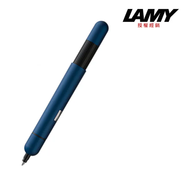 【LAMY】pico口袋筆系列夜光藍原子筆(288)