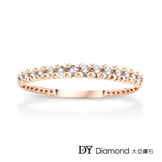 【DY Diamond 大亞鑽石】L.Y.A輕珠寶 18K玫瑰金 經典 鑽石線戒