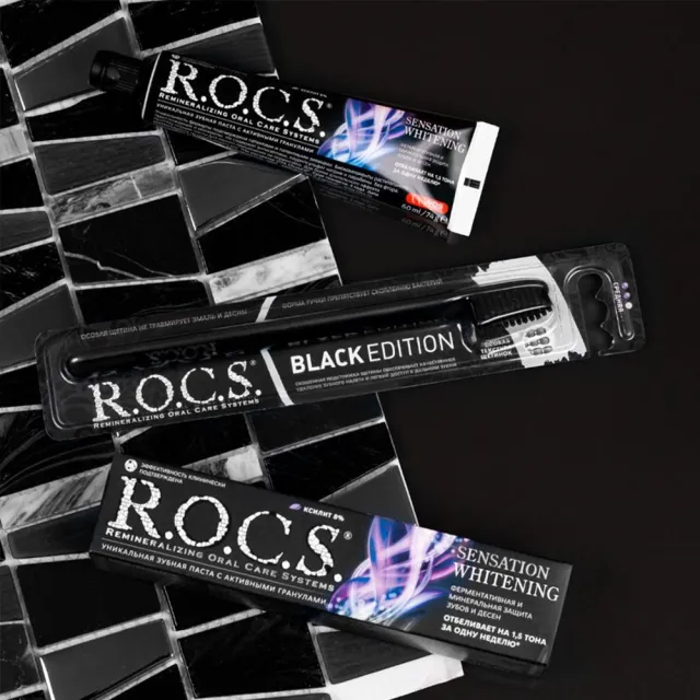 【R.O.C.S.】成人專用牙刷 個性黑