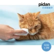 【pidan】貓狗專用濕紙巾-改版翻蓋款 80抽 超值3包入 寵物 環境 家庭款(寵物清潔護理用品)