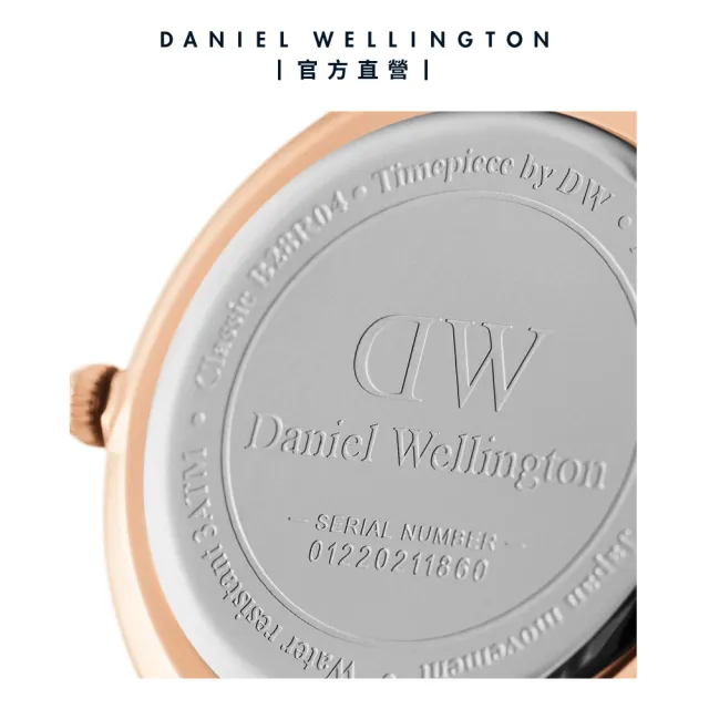 【Daniel Wellington】DW 手錶  Petite Sheffield 32mm爵士黑真皮皮革錶-玫瑰金框(DW00100174)