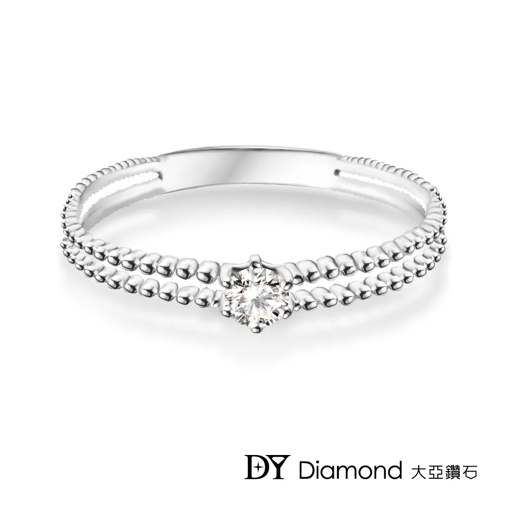 【DY Diamond 大亞鑽石】L.Y.A輕珠寶 18K白金 簡約 鑽石女戒