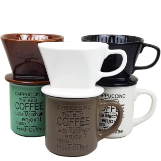【咖啡沖泡組5】大號陶瓷濾杯＋400cc復古咖啡馬克杯/泡咖啡 泡茶濾杯 手沖咖啡濾器(2入隨機出貨)