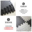 【Abuns】工業風鐵板紋62CM黑灰色大巧拼地墊-附收邊條(12片裝-適用1.5坪)