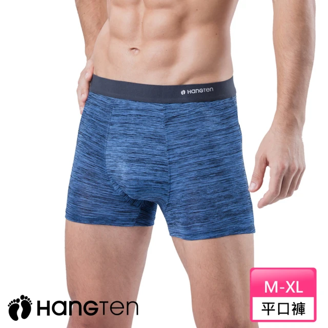 Hang Ten HANG TEN 彈力亮紗平口褲_藍_HT-C12007(HANG TEN/男內著)