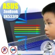【Ezstick】ASUS UX533 UX533FD 防藍光螢幕貼(可選鏡面或霧面)