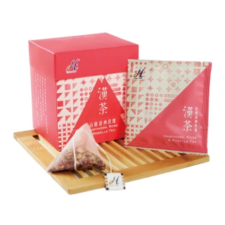 【High Tea】山楂洛神玫瑰漢方茶5gx10入x1盒(天然中藥草本精心調配)