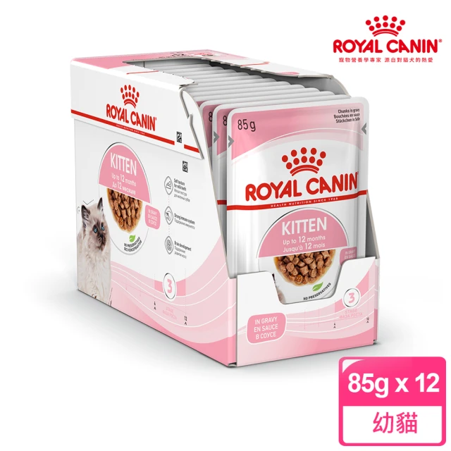 【ROYAL 法國皇家】幼貓專用濕糧 K36W 85Gx12包/盒(主食餐 免疫力 腸胃)