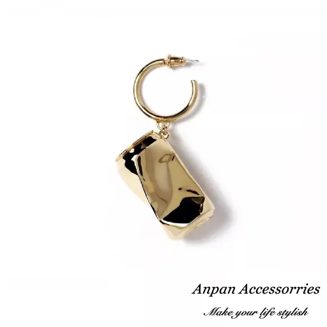 【Anpan】925日代購明星同款個性易開罐耳環-單邊