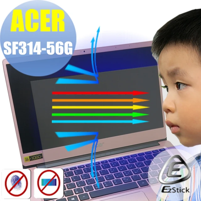 【Ezstick】ACER SF314-56G 防藍光螢幕貼(可選鏡面或霧面)
