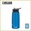 【CAMELBAK】1000ml eddy+多水吸管水瓶 牛津藍(全新設計/水壺/水瓶/多喝水)