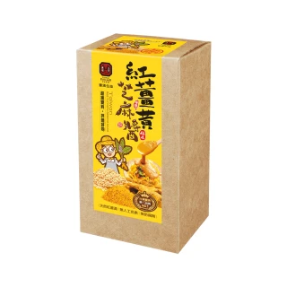 【豐滿生技】紅薑黃芝麻醬(35g×4包/盒)