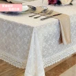 【BonBon naturel】雙排玫瑰立體刺繡蕾絲桌巾-100*170cm(多種顏色可挑選)