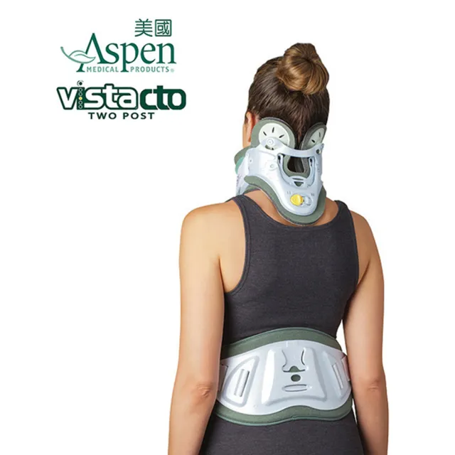 【Aspen 耶思本】美國ASPEN VISTA CTO頸胸椎固定架(耶思本脊椎裝具未滅菌)