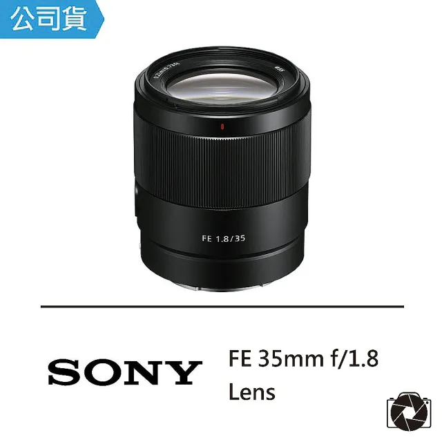 SONY 索尼】FE 35mm F1.8 標準定焦鏡(公司貨SEL35F18F) - momo購物網