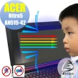 【Ezstick】ACER AN515-42 防藍光螢幕貼(可選鏡面或霧面)