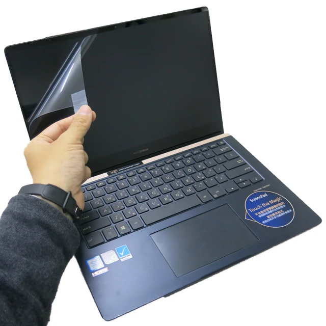 【Ezstick】ASUS UX480 UX480FD 靜電式筆電LCD液晶螢幕貼(可選鏡面或霧面)