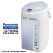 【Panasonic 國際牌】4公升微電腦節能保溫熱水瓶(NC-HU401P+)