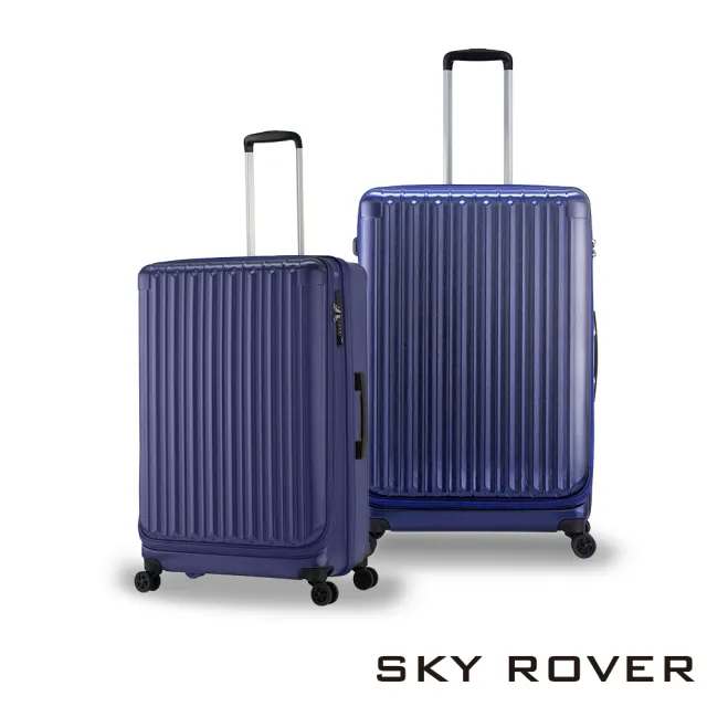 【SKY ROVER】雙十GO 24吋 璀璨晶鑽 側開式拉鍊硬殼行李箱 7色 SRI-1808SF-24(側開擴充大容量 附USB插槽)