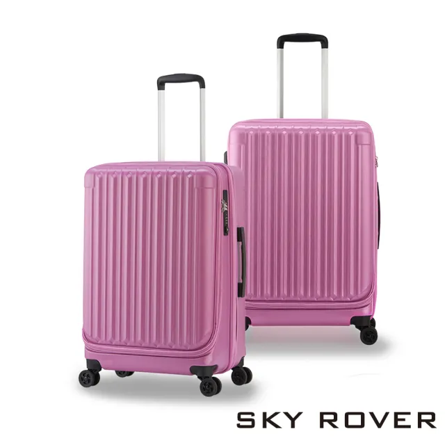 【SKY ROVER】雙十GO 24吋 璀璨晶鑽 側開式拉鍊硬殼行李箱 7色 SRI-1808SF-24(側開擴充大容量 附USB插槽)