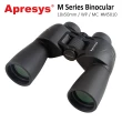 【美國 Apresys 艾普瑞】M Series 10x50mm 大口徑防水型雙筒望遠鏡 M5010(公司貨)
