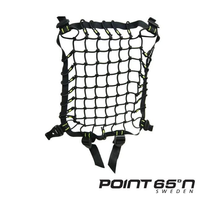 【POINT 65°N】Boblbee 20L Cargo Net 行李網(黑色)