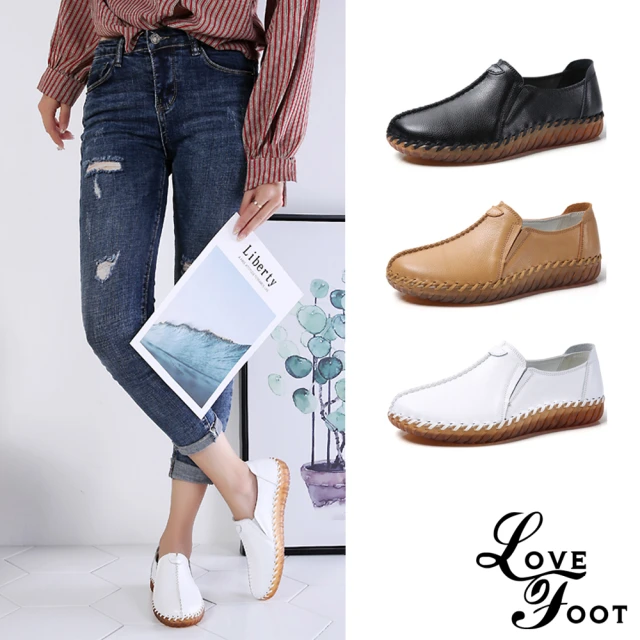 Ann’S 心動千金-柔軟羊漆皮真皮方鑽厚底樂福鞋5cm(漆