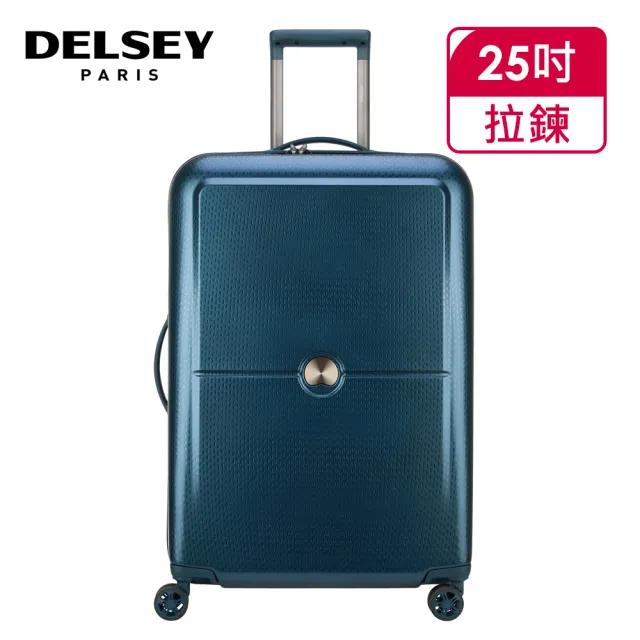 【DELSEY 法國大使】TURENNE-25吋旅行箱-藍色(00162182002)