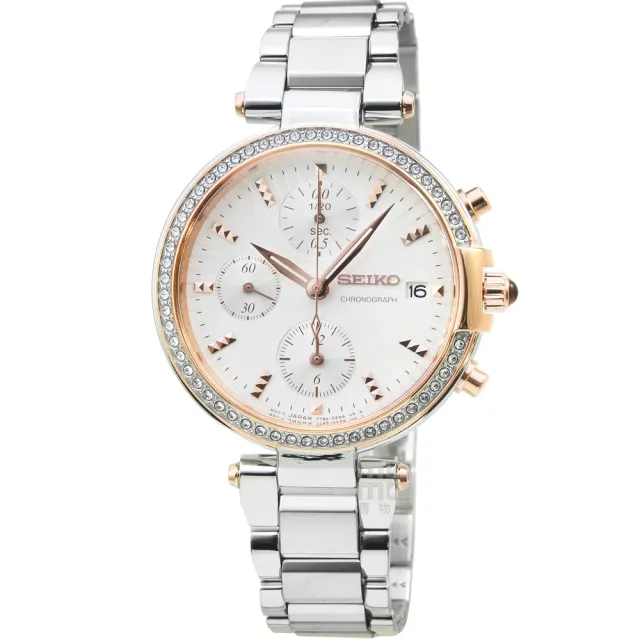 【SEIKO 精工】精工晶鑽三眼計時中型女錶-金框白面(SNDV44P1)